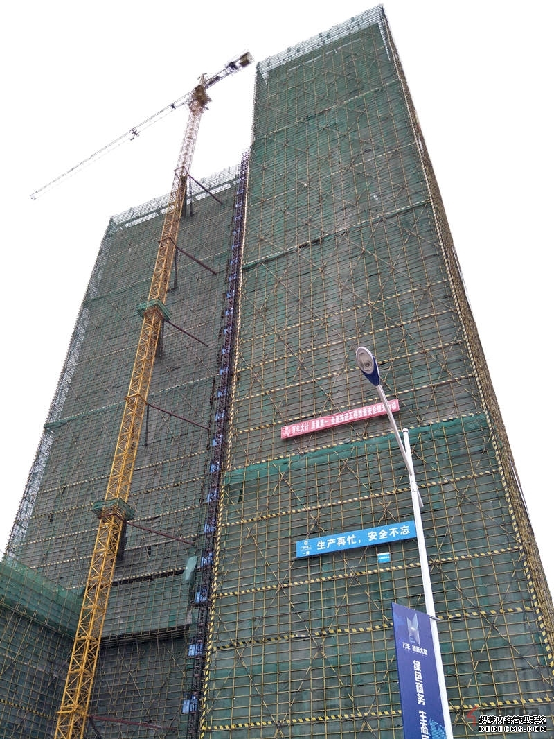 万丰51区富宁大厦