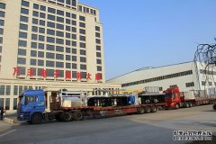 万丰新新大厦楼盘详情_万丰新