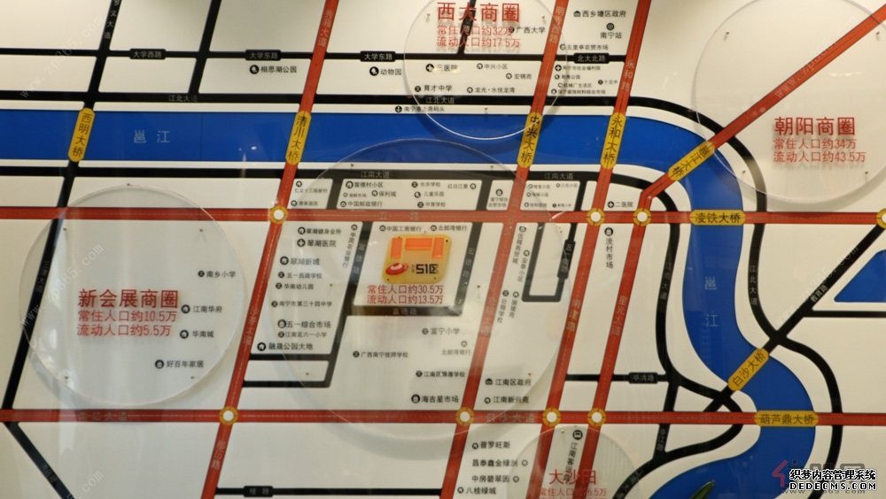 群众信访举报转办和边督边改公开情况一览表（南宁市第二十七批）