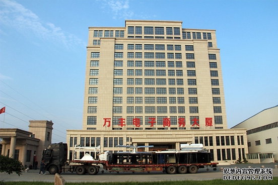 广西万丰工程机械有限公司