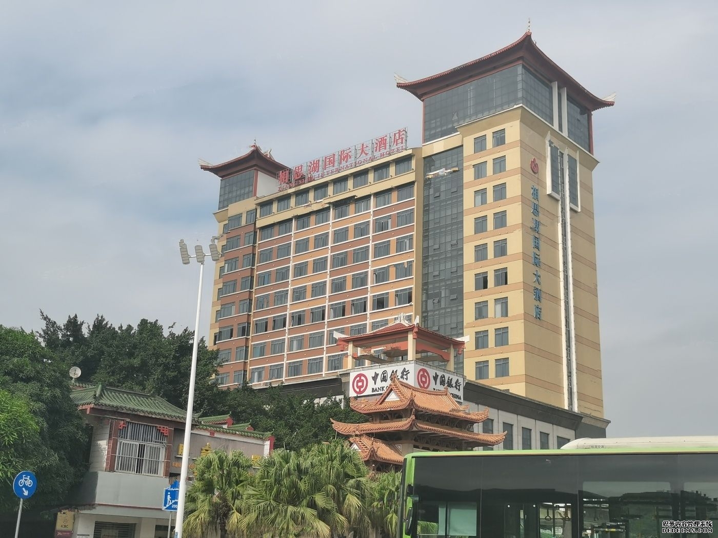 南宁万丰·新新大厦