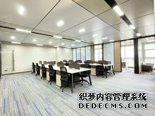全国事业单位招聘网官网报名